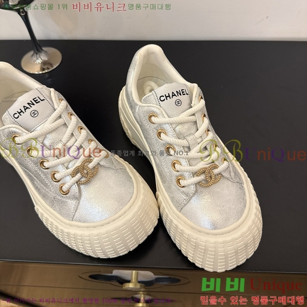 ���� ��* ����Ŀ�� 34HG872591-6