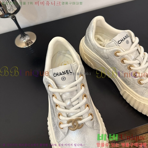 ���� ��* ����Ŀ�� 34HG872591-6