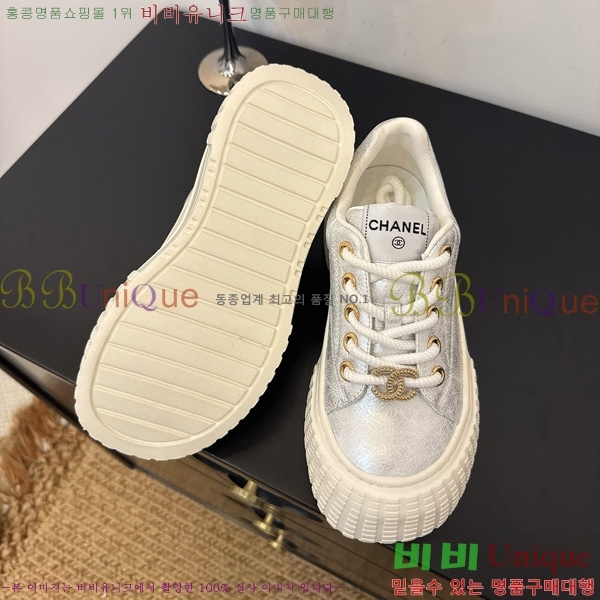 ���� ��* ����Ŀ�� 34HG872591-6