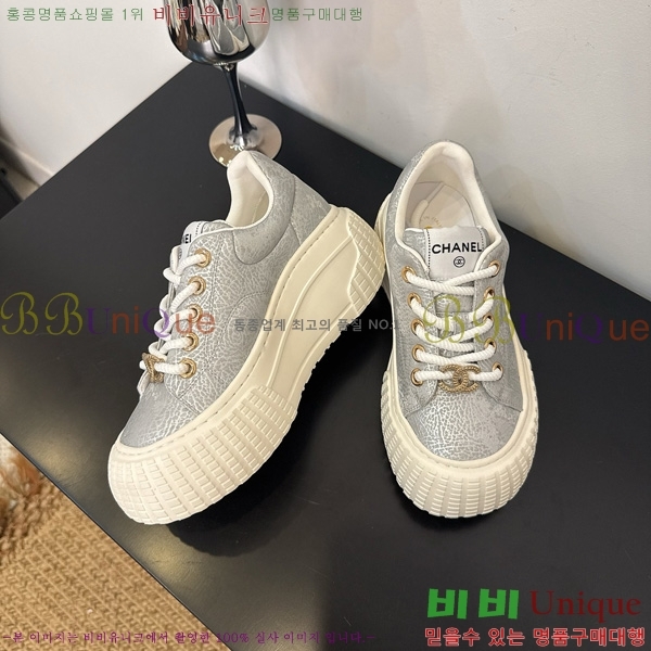 ���� ��* ����Ŀ�� 34HG872591-7