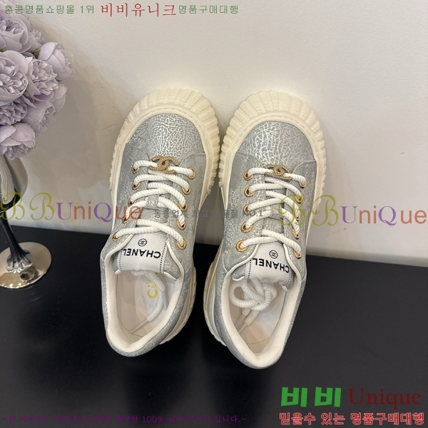 ���� ��* ����Ŀ�� 34HG872591-7