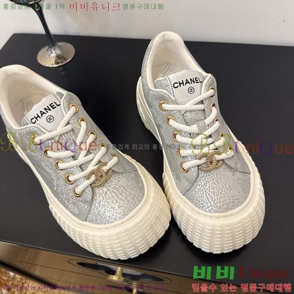 ���� ��* ����Ŀ�� 34HG872591-7