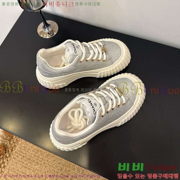 ���� ��* ����Ŀ�� 34HG872591-7