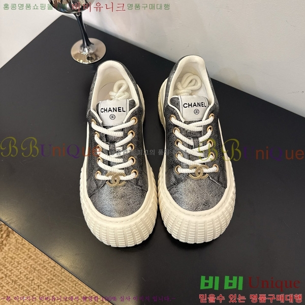 ���� ��* ����Ŀ�� 34HG872591-9