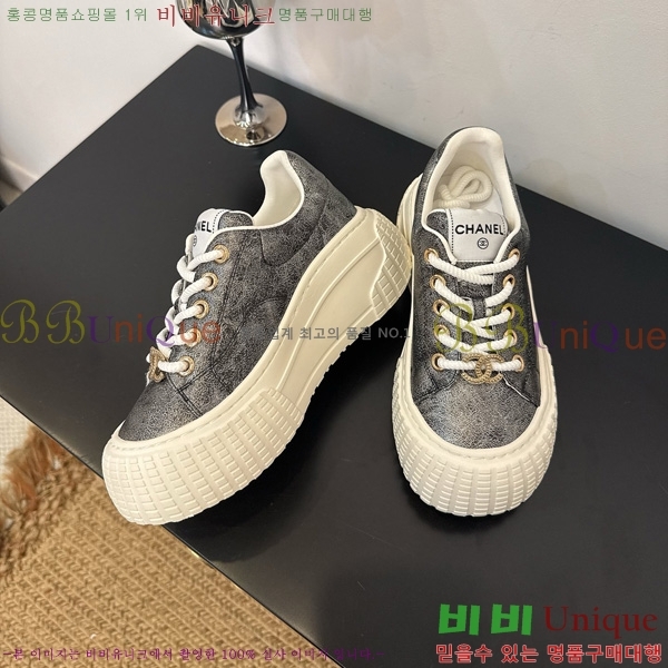 ���� ��* ����Ŀ�� 34HG872591-9