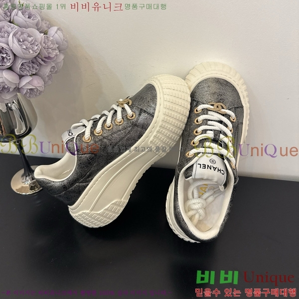 ���� ��* ����Ŀ�� 34HG872591-9