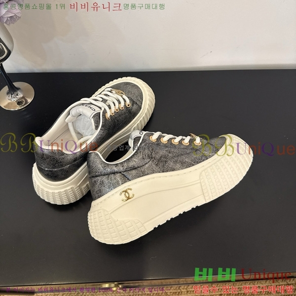 ���� ��* ����Ŀ�� 34HG872591-9