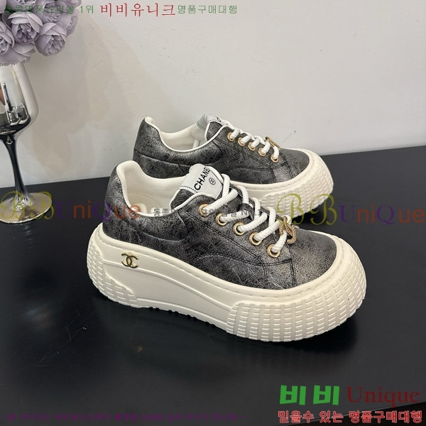 ���� ��* ����Ŀ�� 34HG872591-9