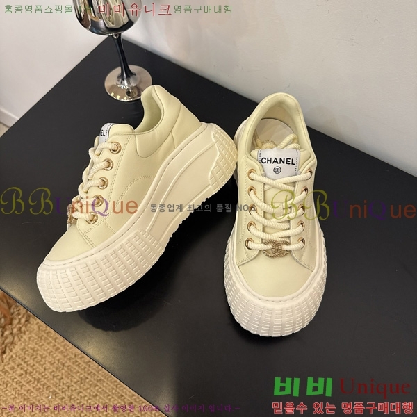 ���� ��* ����Ŀ�� 34HG872591-8