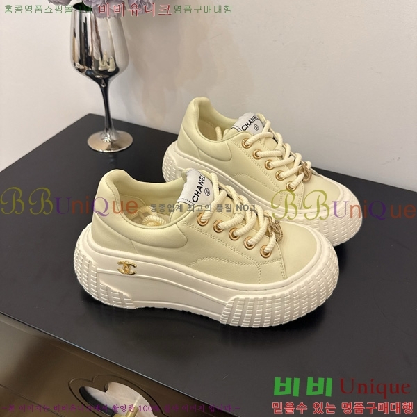 ���� ��* ����Ŀ�� 34HG872591-8