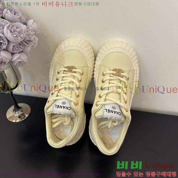 ���� ��* ����Ŀ�� 34HG872591-8