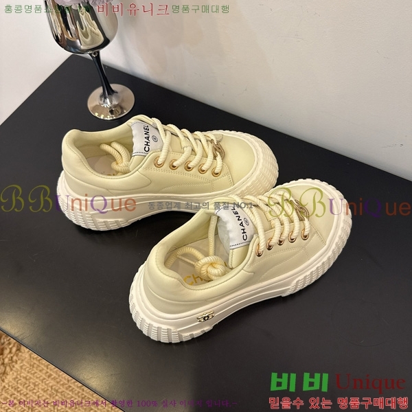 ���� ��* ����Ŀ�� 34HG872591-8