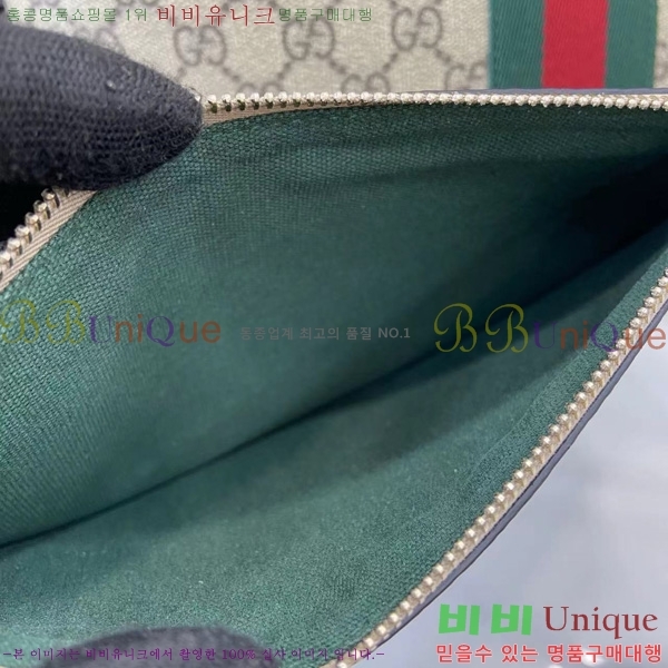 #���� ���ǵ�� GG ����� 836871-101