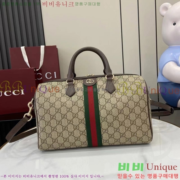 #���� ���ǵ�� �����Ϲ� 836824-101