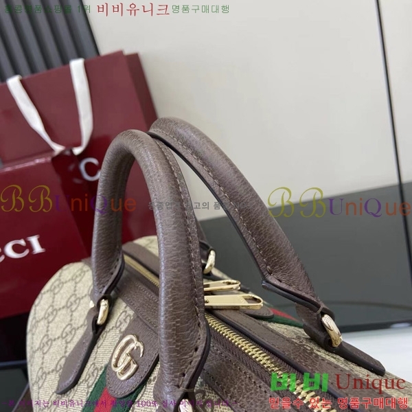 #���� ���ǵ�� �����Ϲ� 836824-101