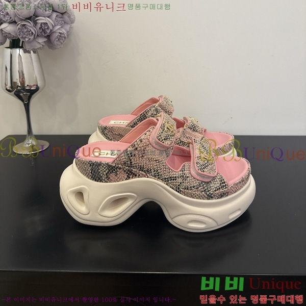 ��* ���� 35CH825678-2