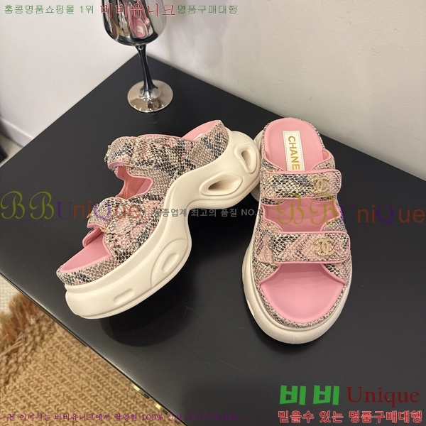 ��* ���� 35CH825678-2