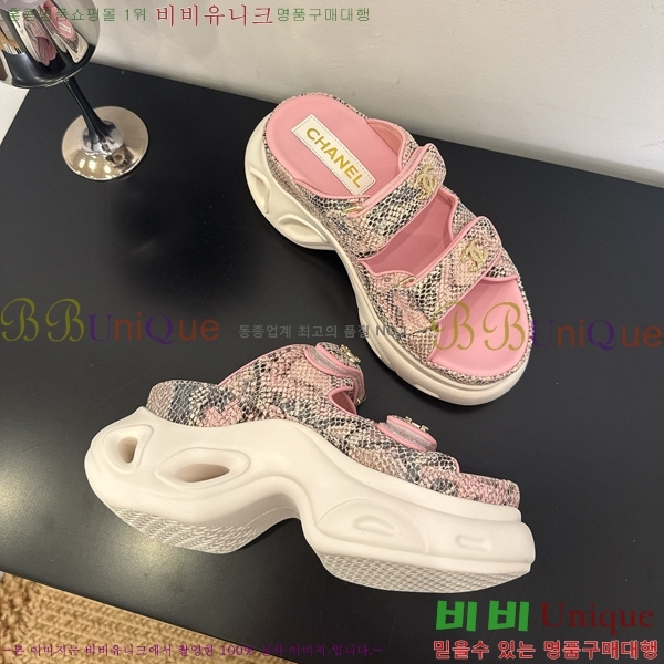 ��* ���� 35CH825678-2