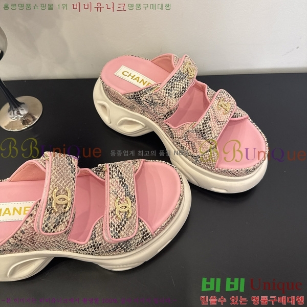 ��* ���� 35CH825678-2