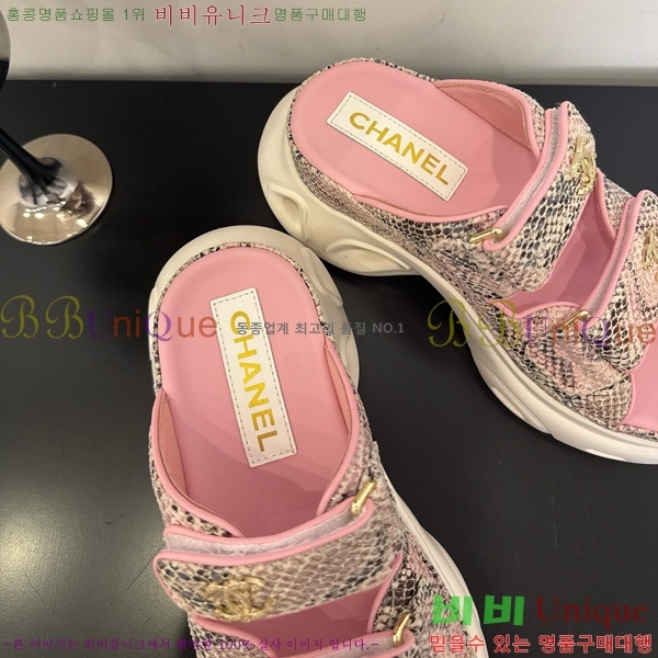 ��* ���� 35CH825678-2