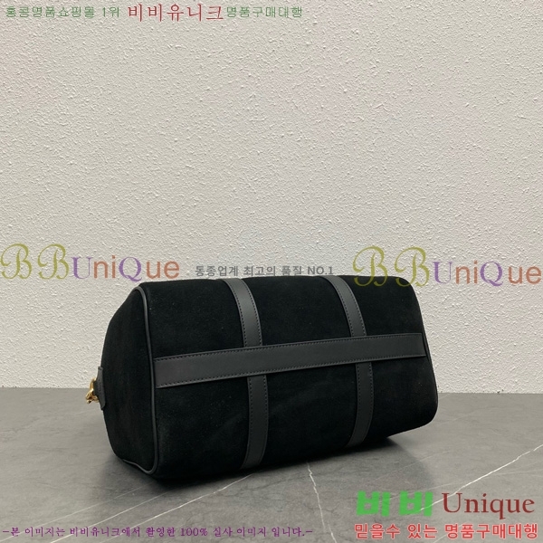 #������ �е�� �����̵� ������ �� 119573-102