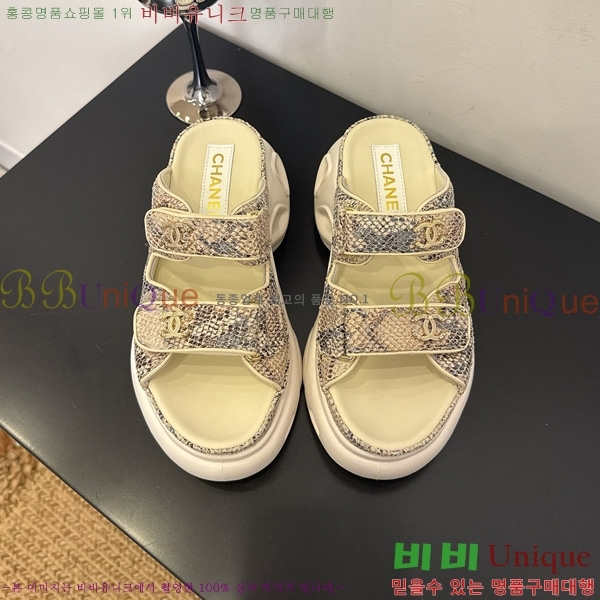 ��* ���� 35CH825678-1