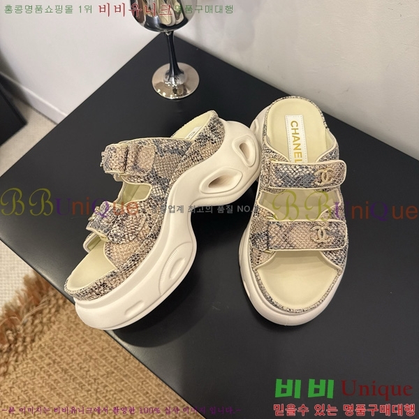 ��* ���� 35CH825678-1