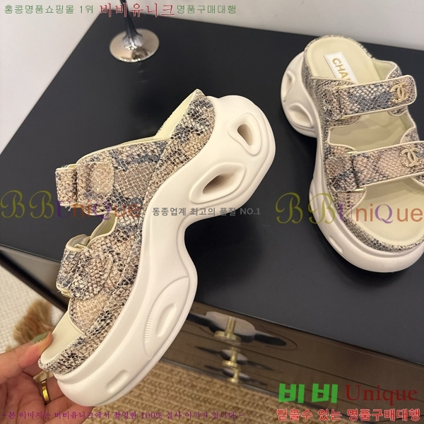 ��* ���� 35CH825678-1