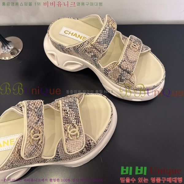 ��* ���� 35CH825678-1