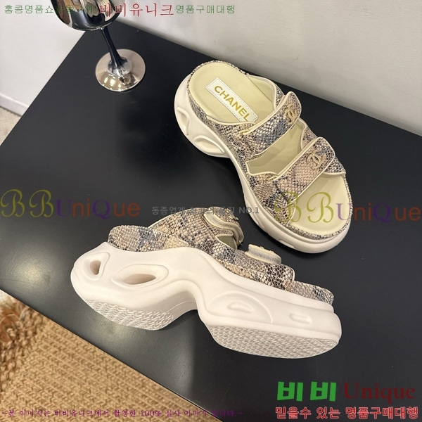 ��* ���� 35CH825678-1