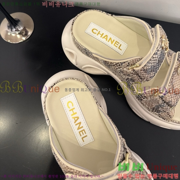 ��* ���� 35CH825678-1