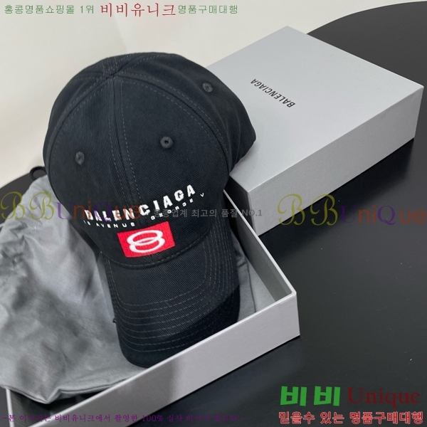 �������� �߷��þư� ���� B654135-4