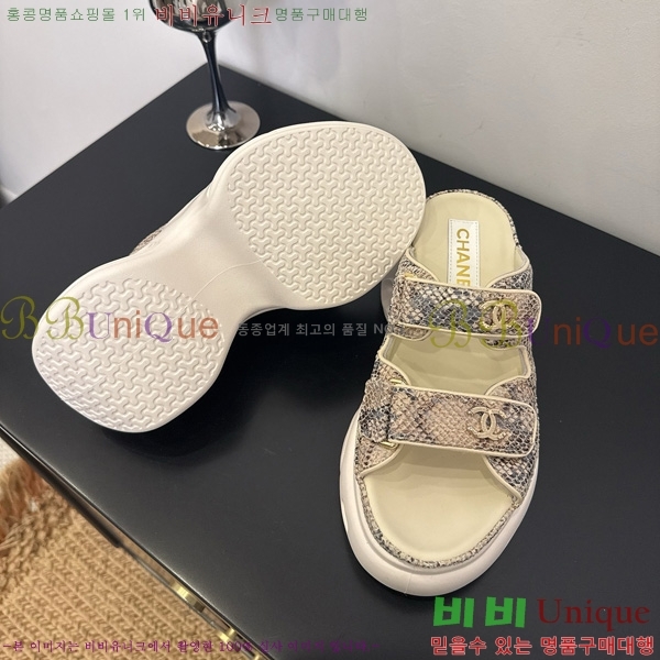 ��* ���� 35CH825678-1