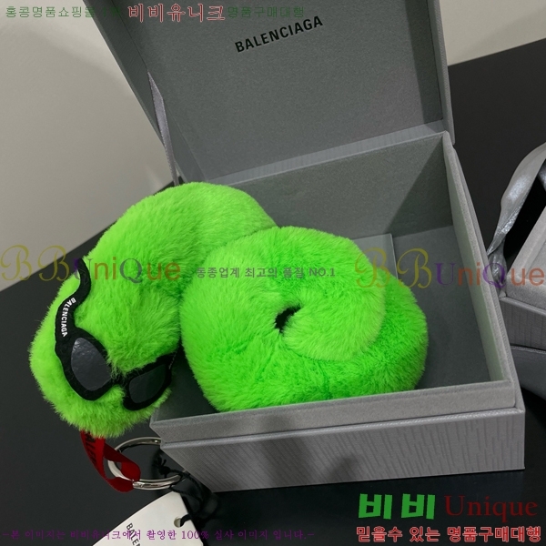 �߷��þư� ŰȦ�� BAL23029-8