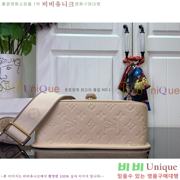 #���̺��� ���̾� ���׷� �������� ���� M13231-101