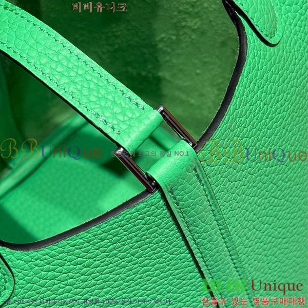 #�����޽� ����ź 18 HE245112-104