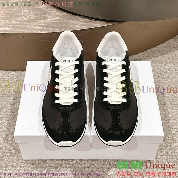 ������ ���̼� �ο� ž ����Ŀ�� 32C888070-4