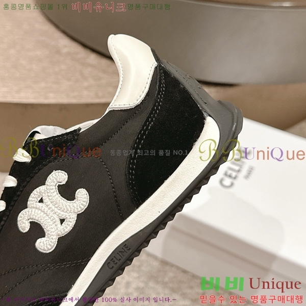 ������ ���̼� �ο� ž ����Ŀ�� 32C888070-4