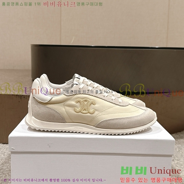 ������ ���̼� �ο� ž ����Ŀ�� 32C888070-3