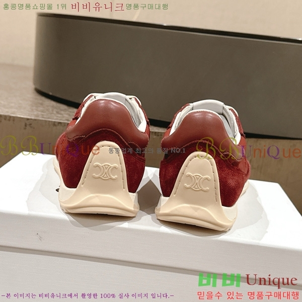 ������ ���̼� �ο� ž ����Ŀ�� 32C888070-2