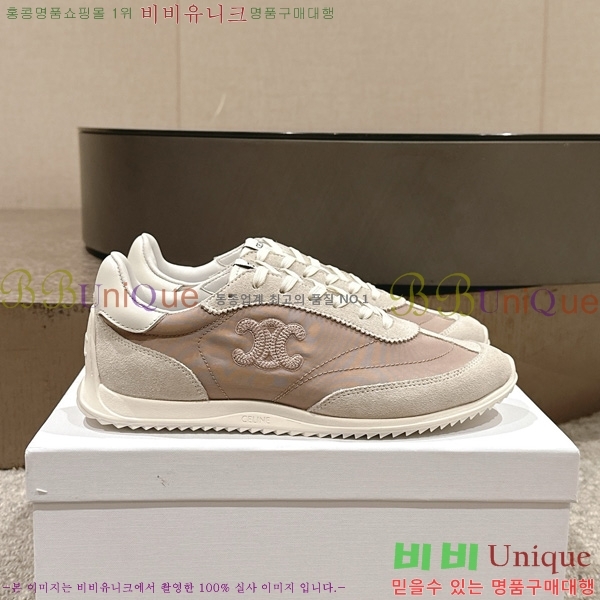 ������ ���̼� �ο� ž ����Ŀ�� 32C888070-1