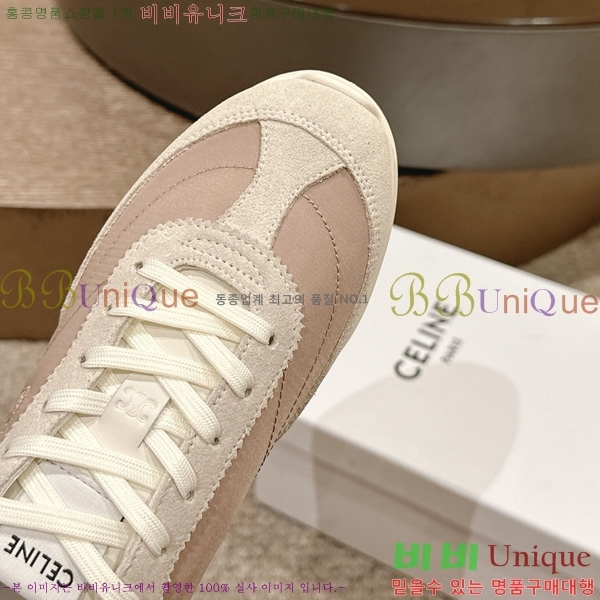 ������ ���̼� �ο� ž ����Ŀ�� 32C888070-1