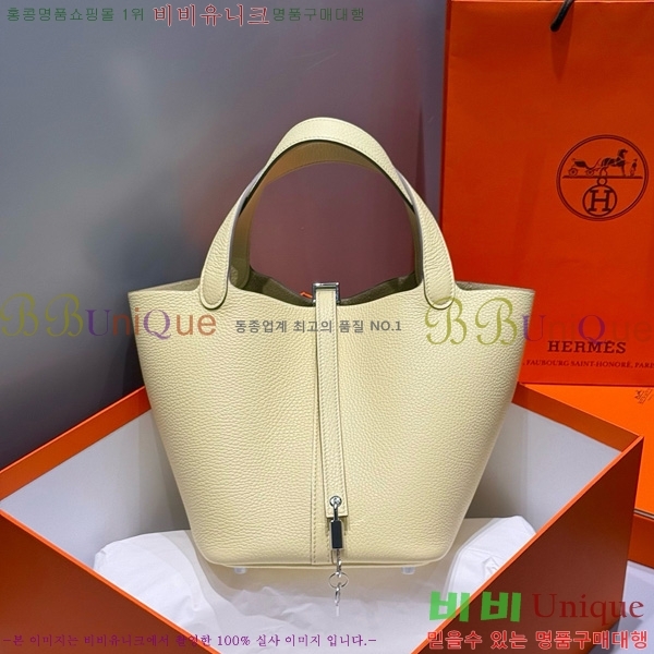 #�����޽� ����ź 22 HE245113-102