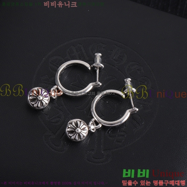 ���� ũ������ �Ͱ��� CHS956-10