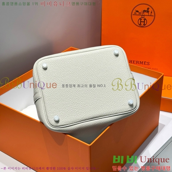 #�����޽� ����ź 22 HE245113-104