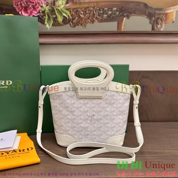 #���ߵ� ���簡 �̴Ϲ� GY50601-9