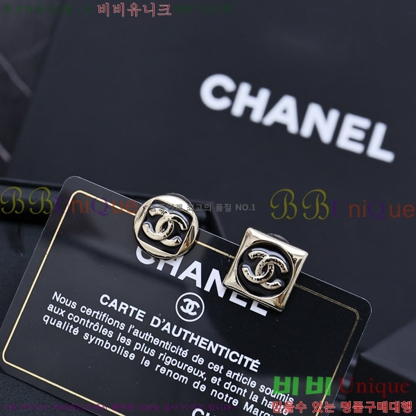 ��* �Ͱ��� CHA012520-7