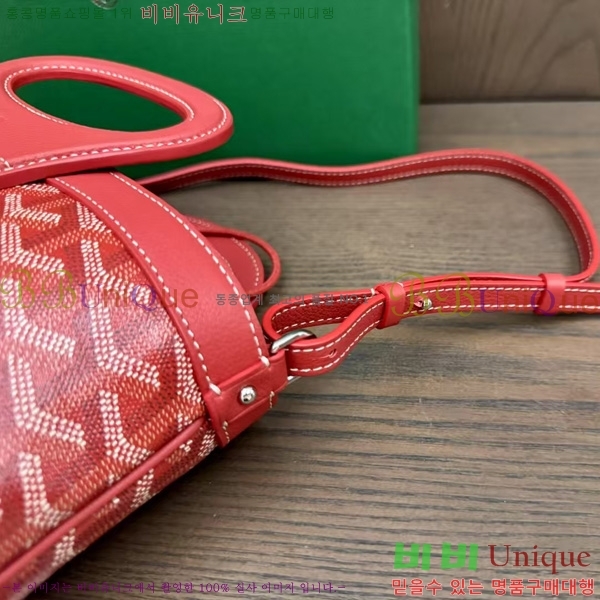 #���ߵ� ���簡 �̴Ϲ� GY50601-8