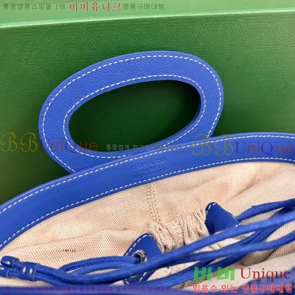 #���ߵ� ���簡 �̴Ϲ� GY50601-6