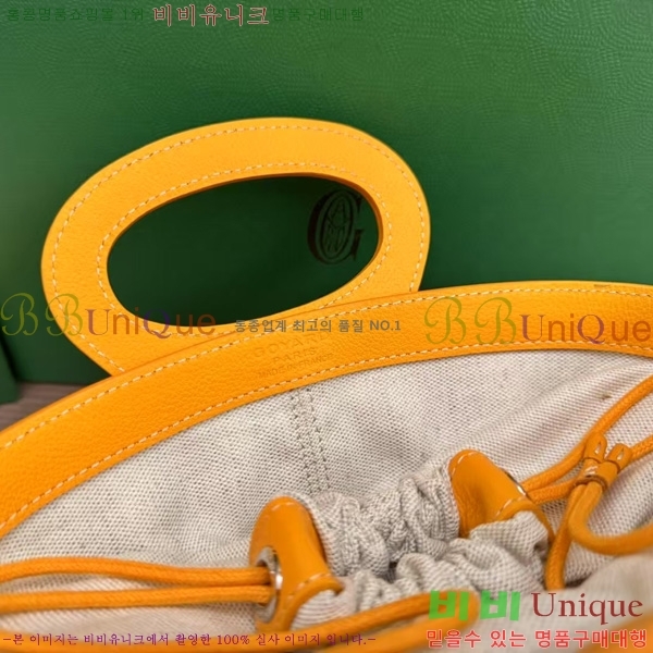 #���ߵ� ���簡 �̴Ϲ� GY50601-5